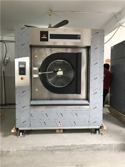 Dự án nhà giặt Đường sắt Việt Nam