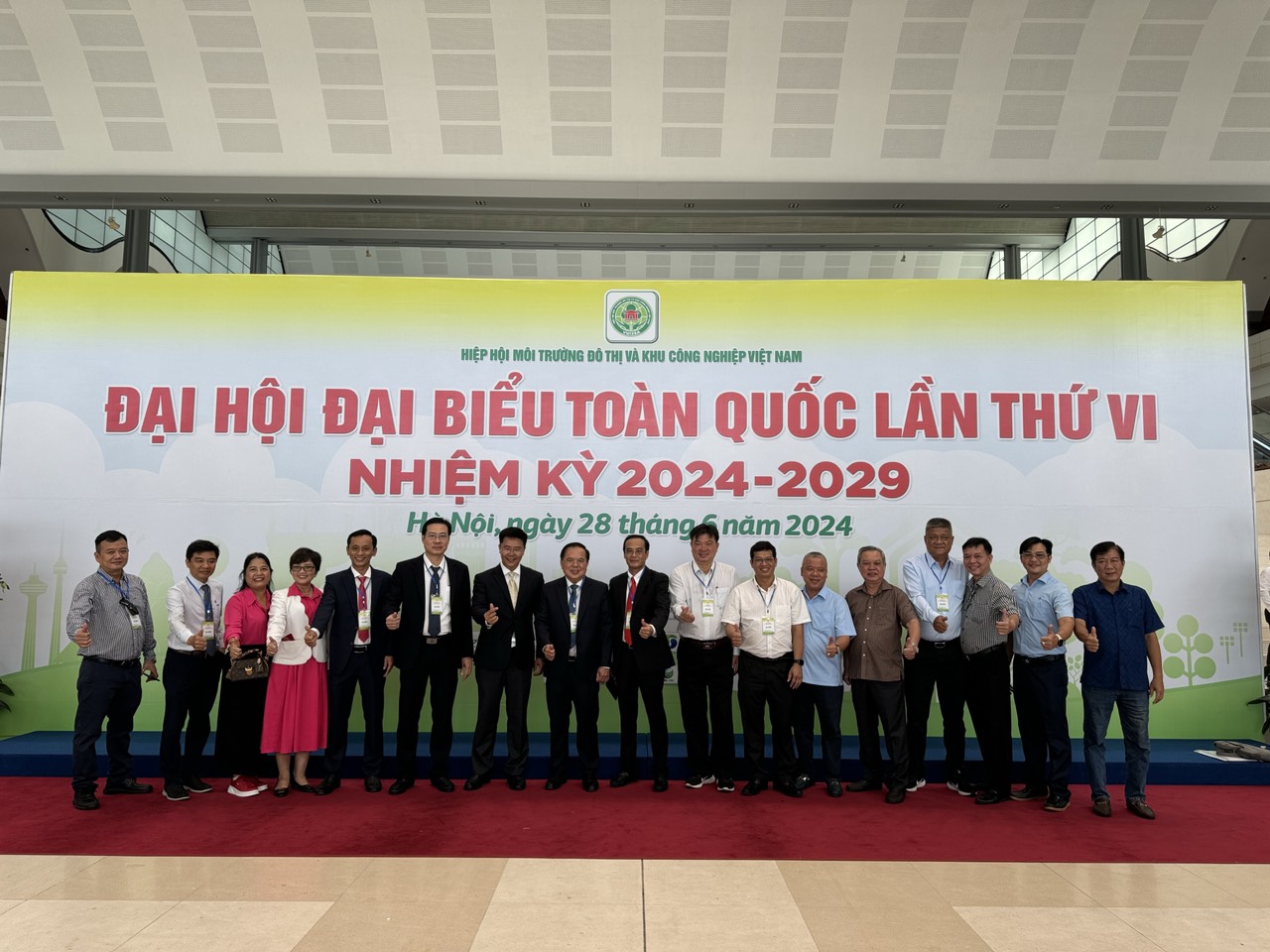 Đại hội đại biểu toàn quốc lần thứ VI